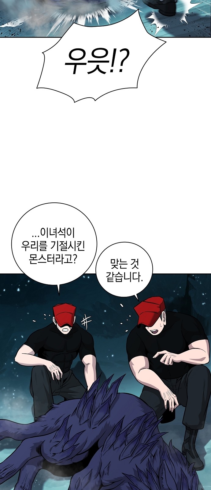 24 페이지