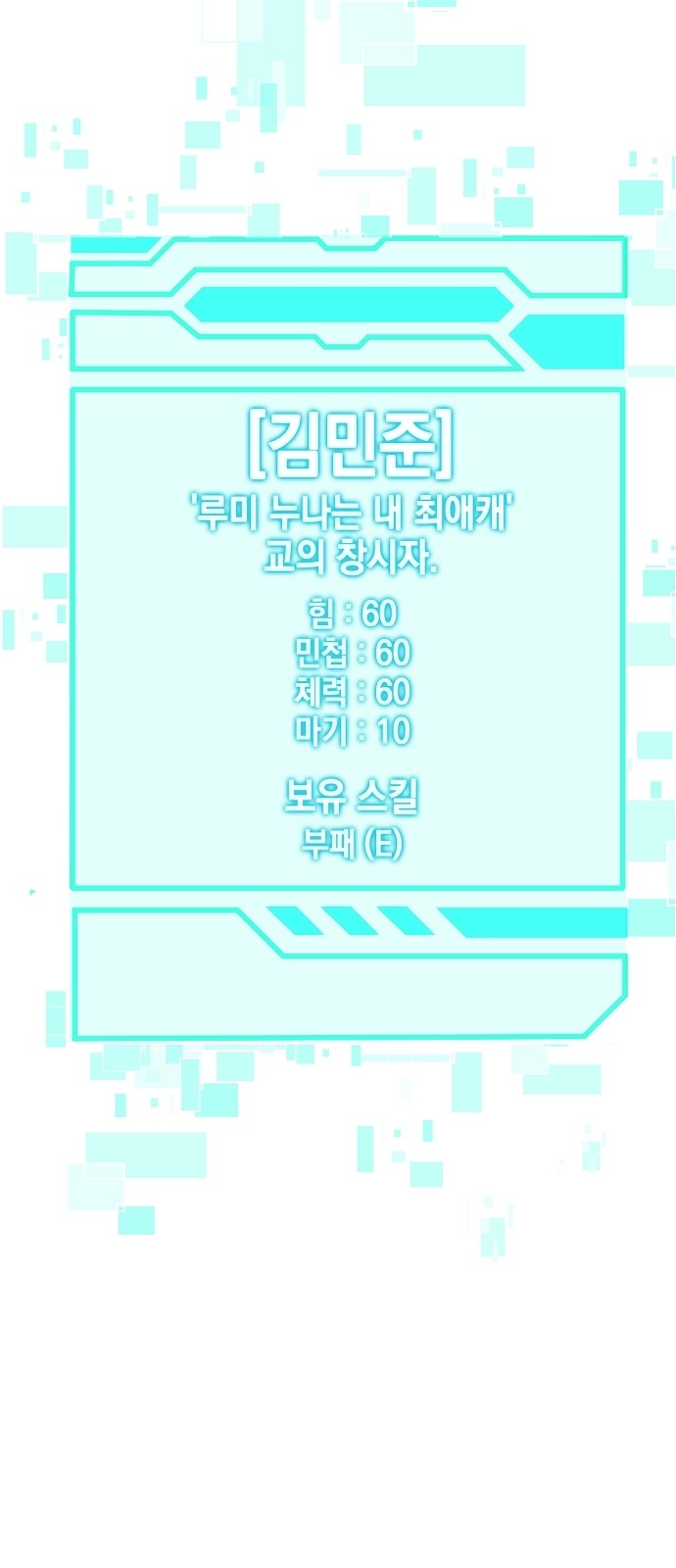 45 페이지