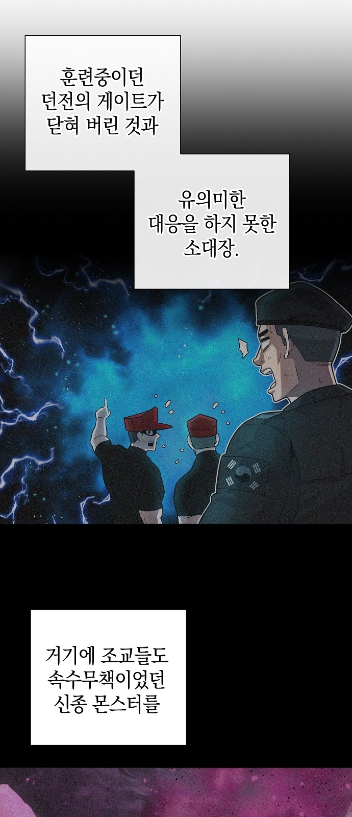 62 페이지