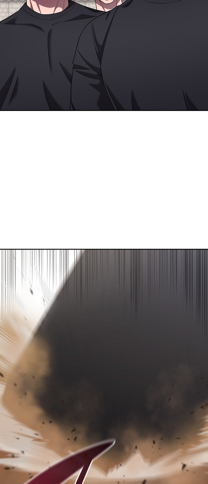 95 페이지