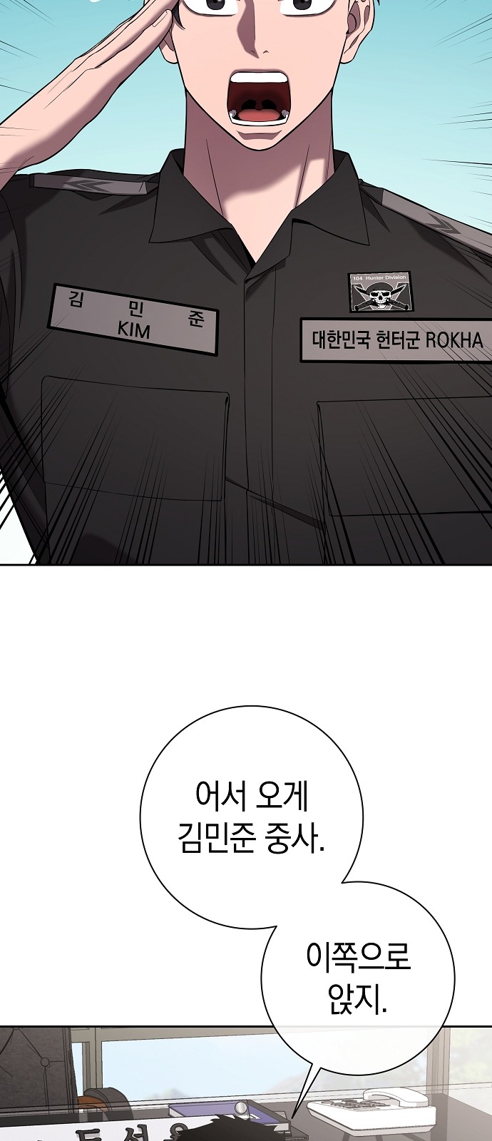 41 페이지