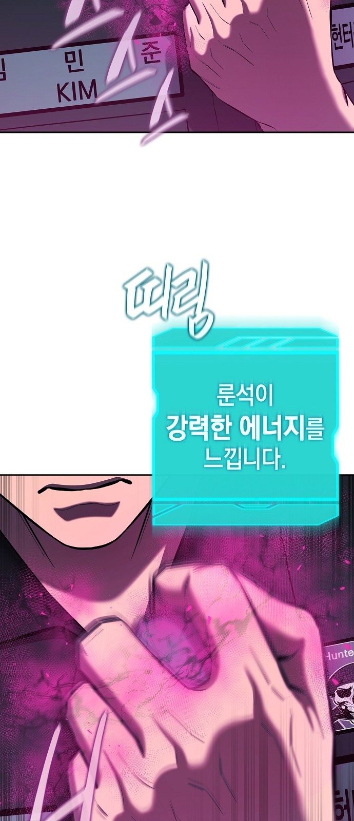 92 페이지