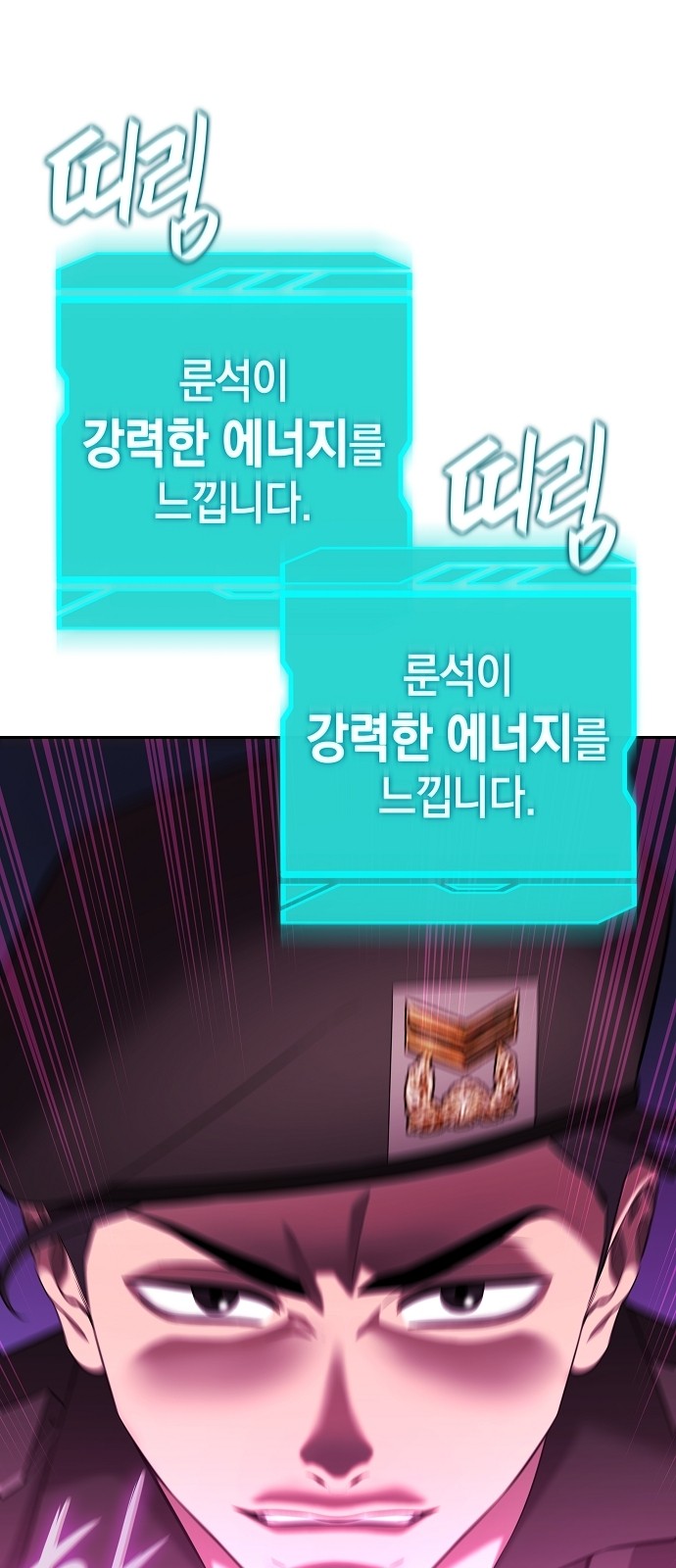 95 페이지