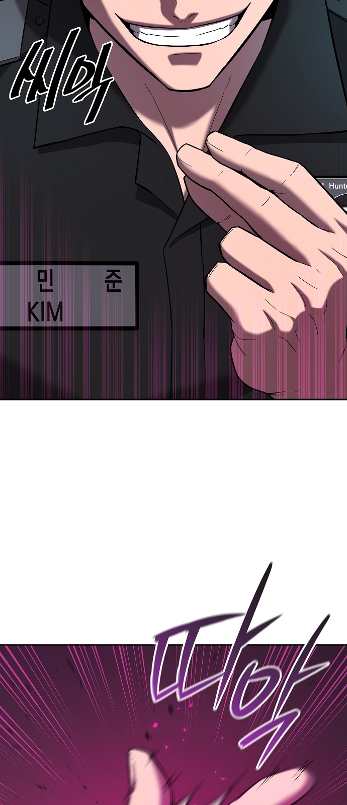 100 페이지