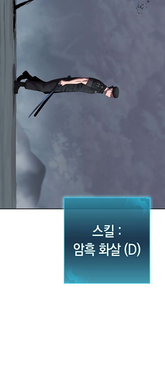 30 페이지