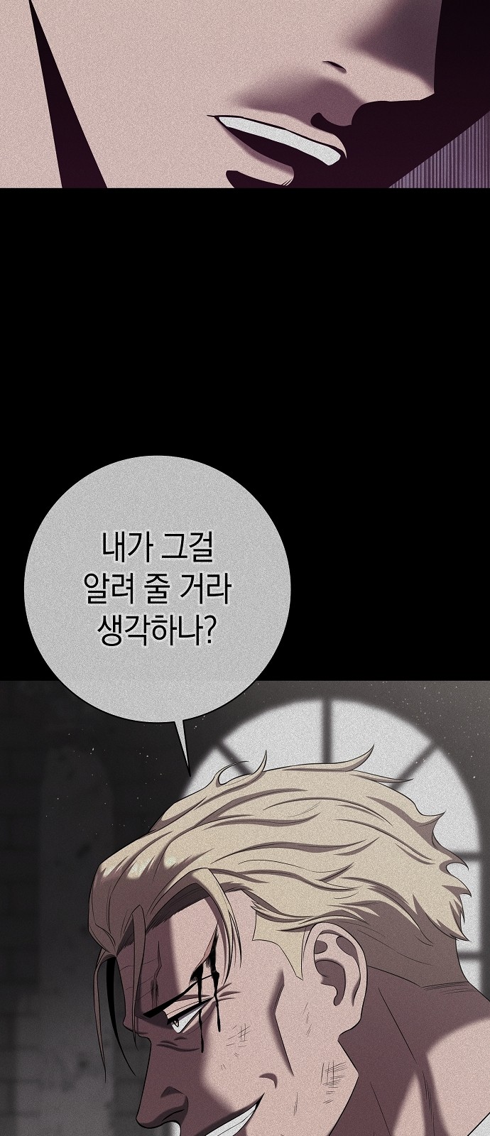 100 페이지