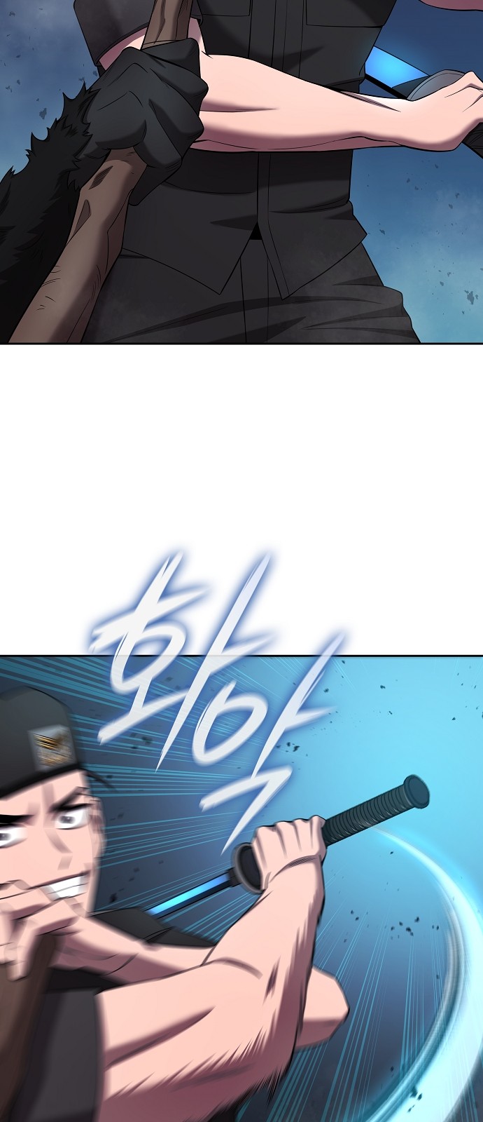40 페이지