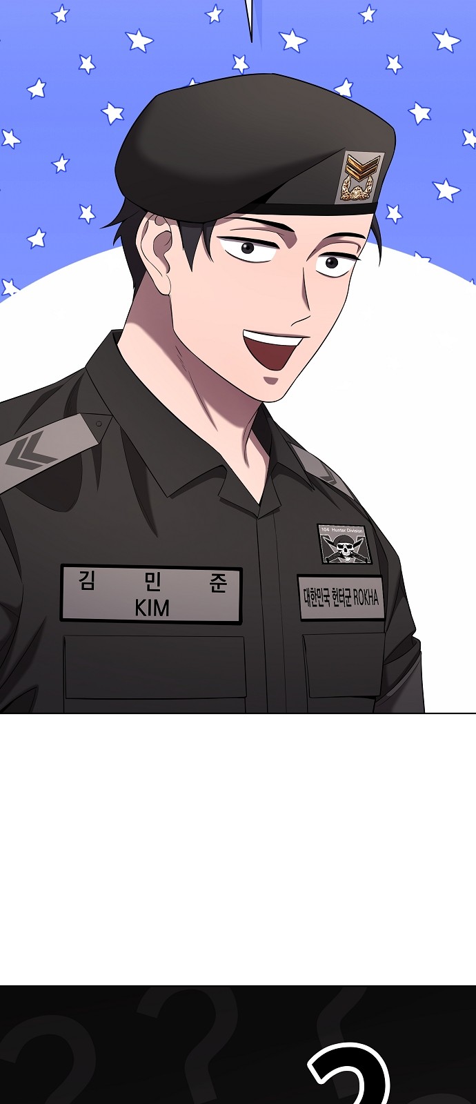 41 페이지
