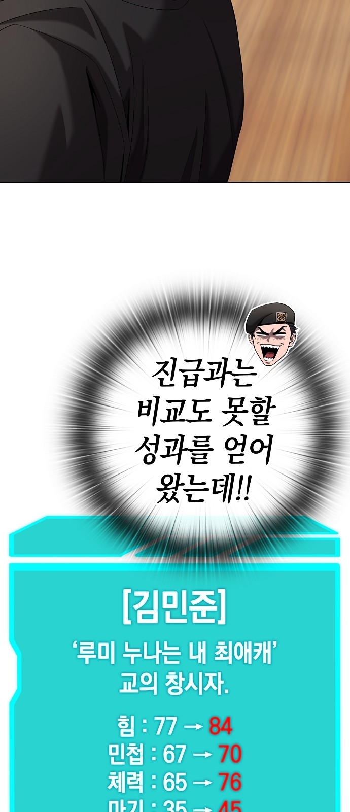 62 페이지