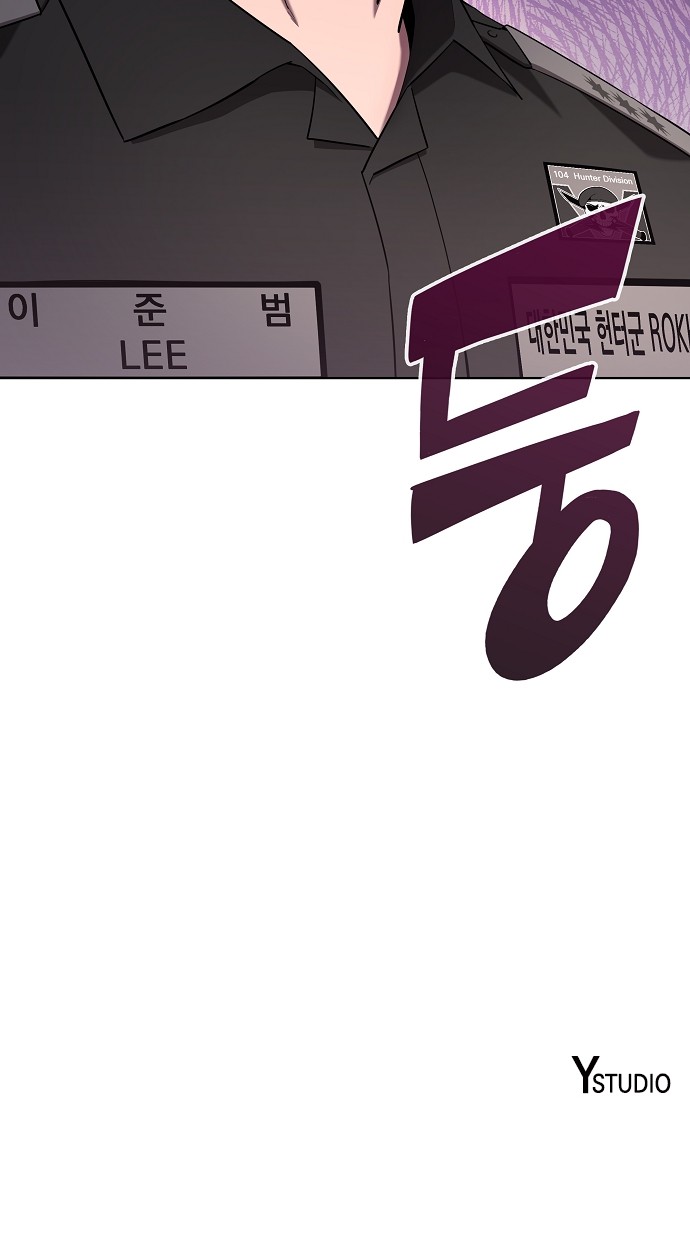 100 페이지