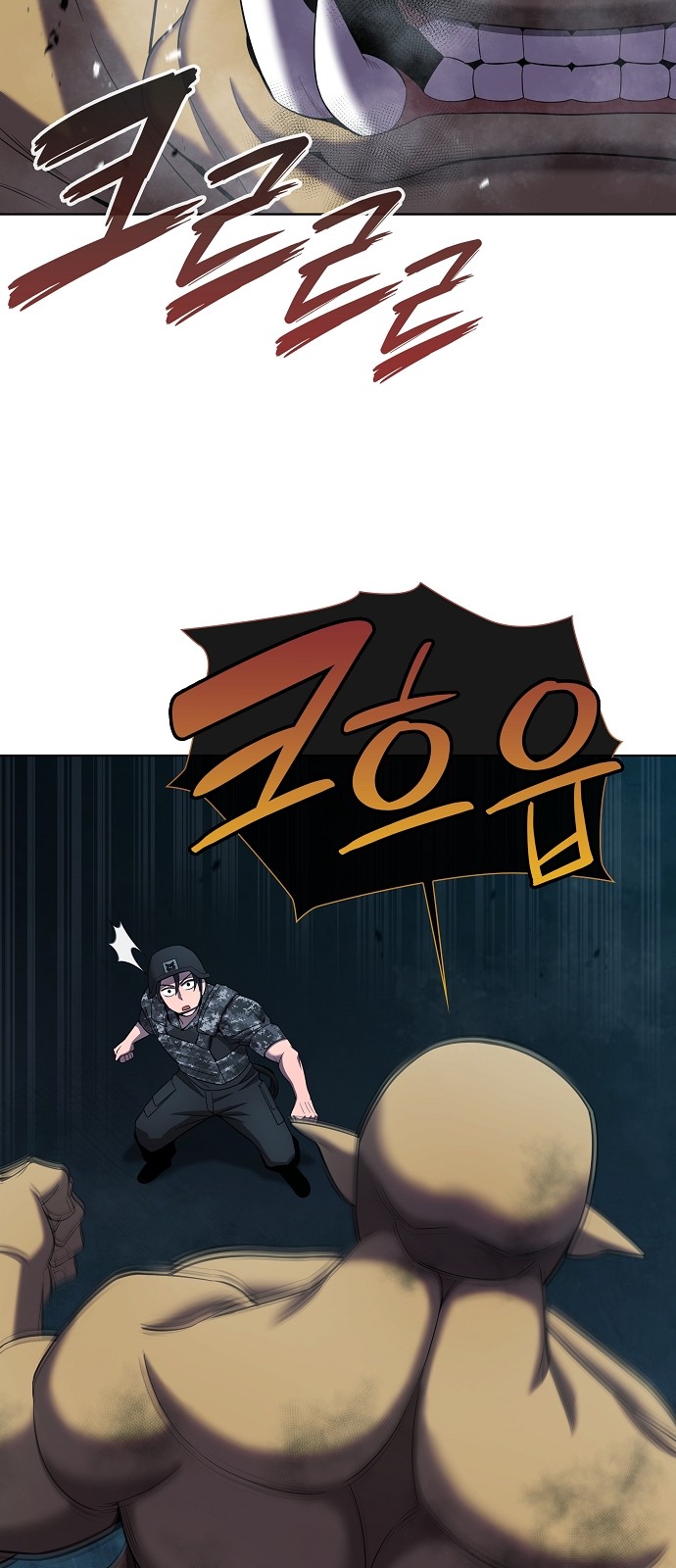 44 페이지