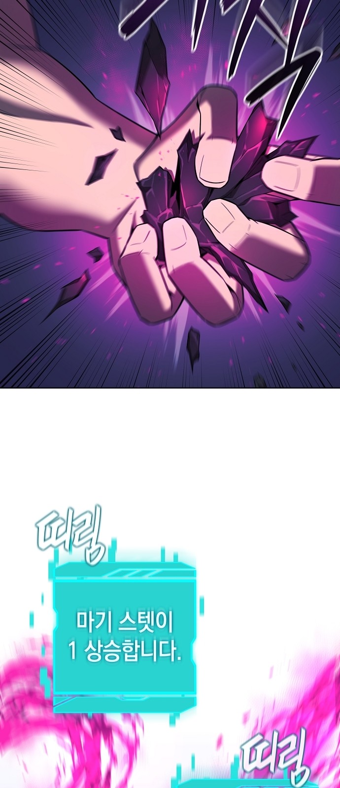 112 페이지