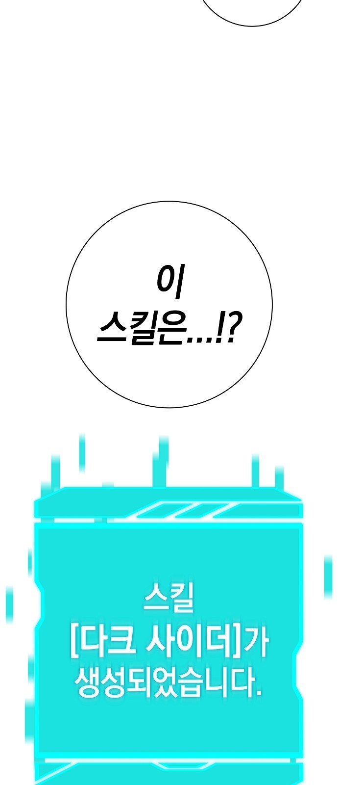 115 페이지