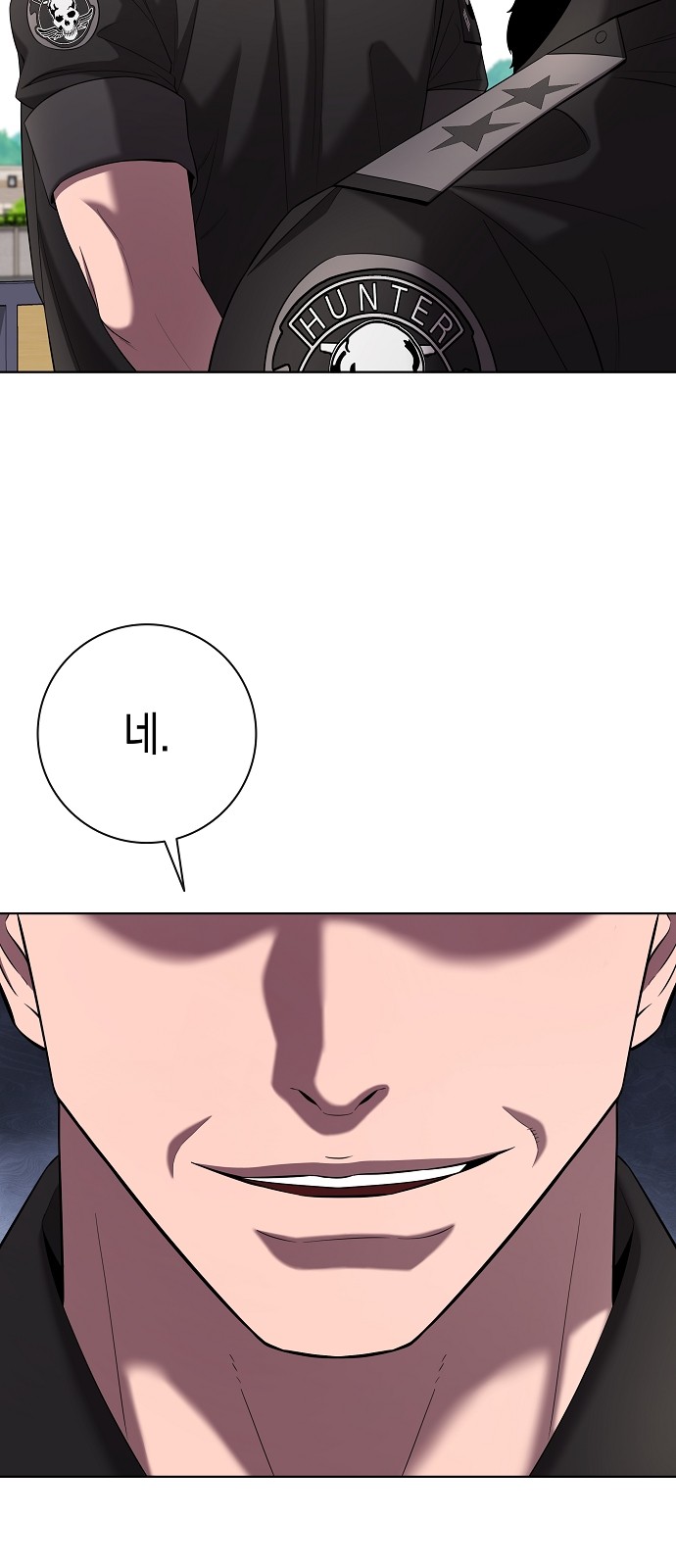 78 페이지