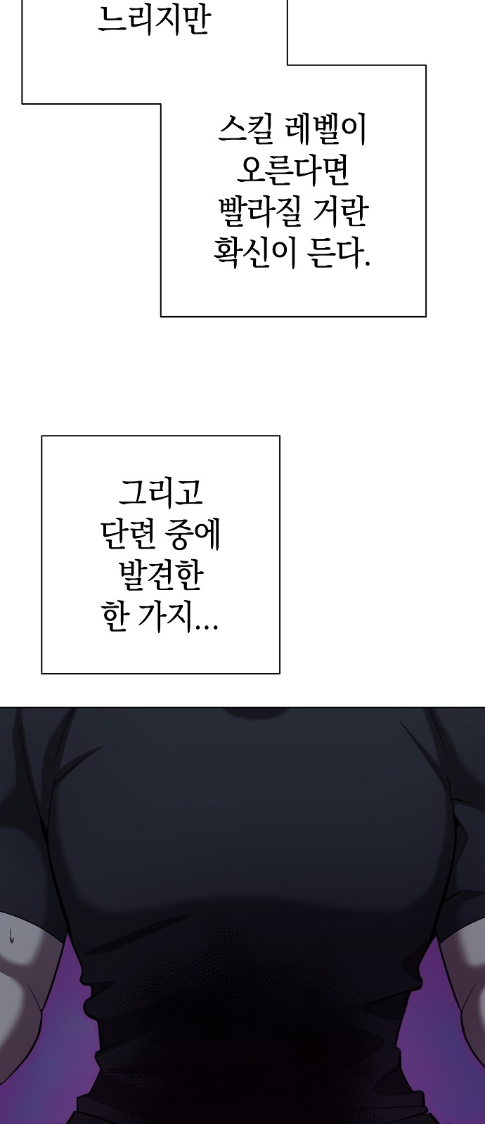 90 페이지