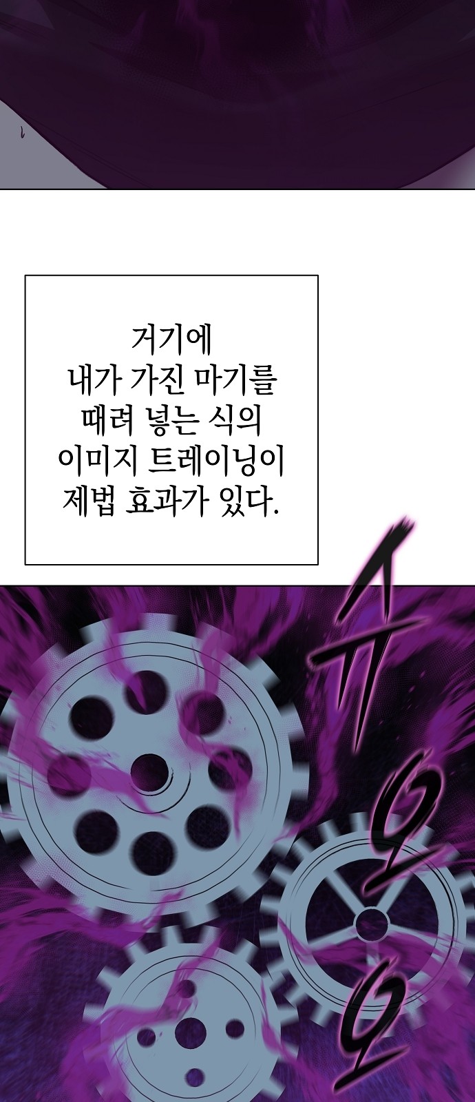 92 페이지