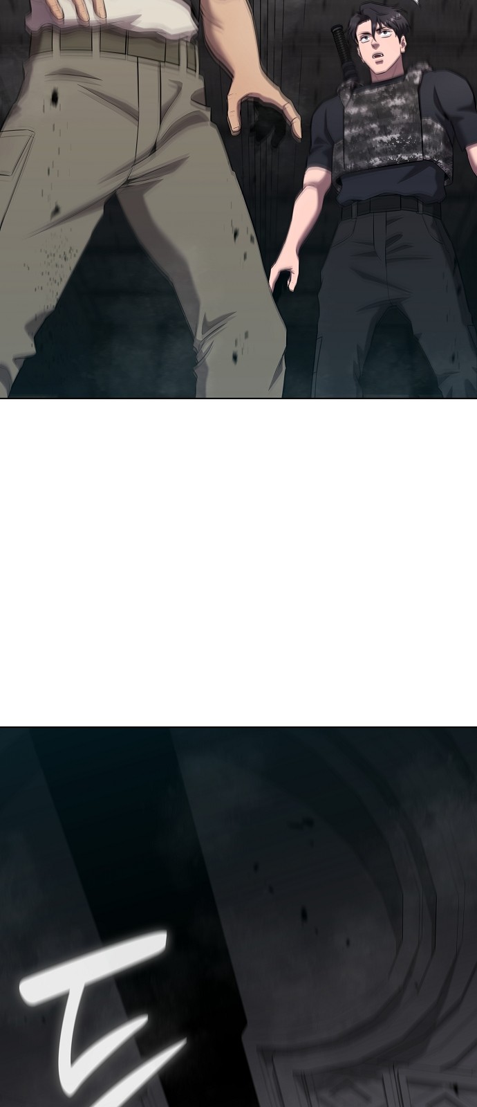 105 페이지