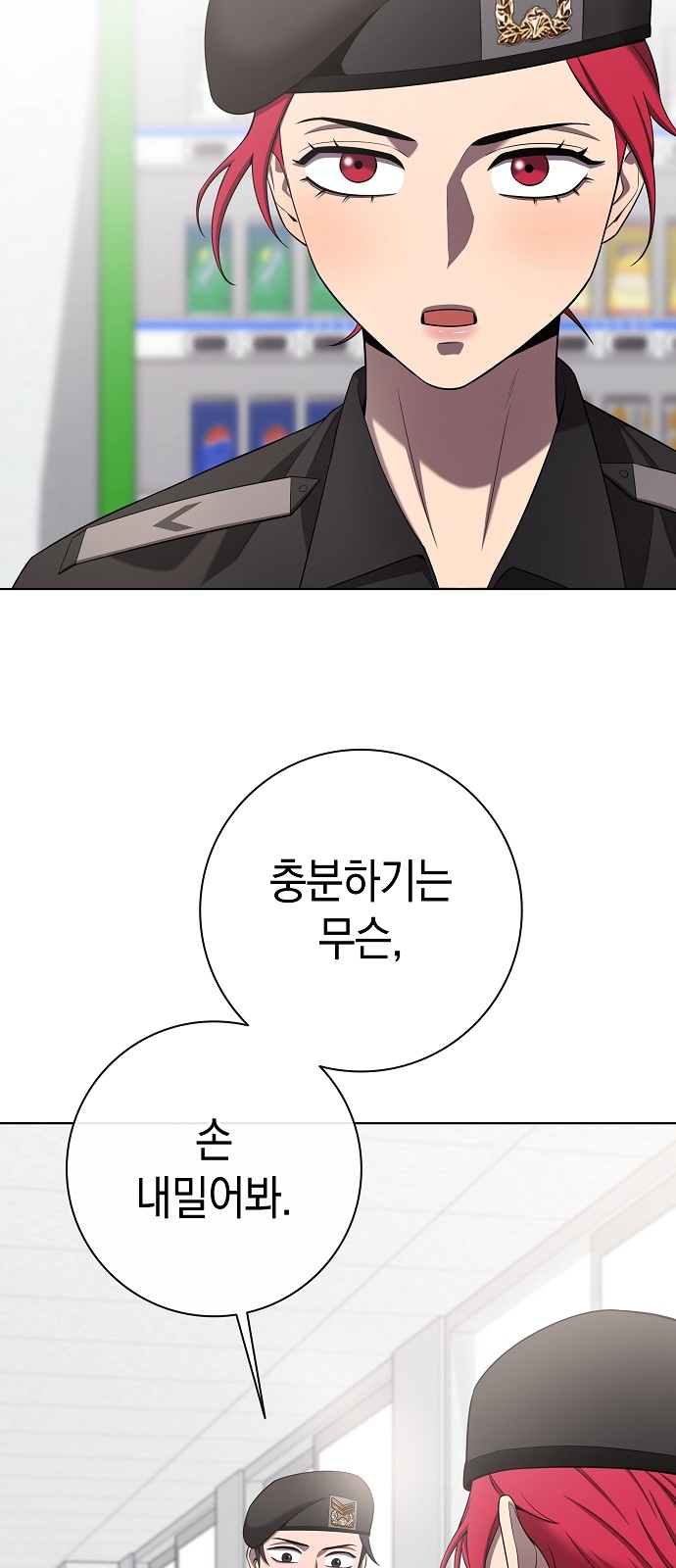 15 페이지