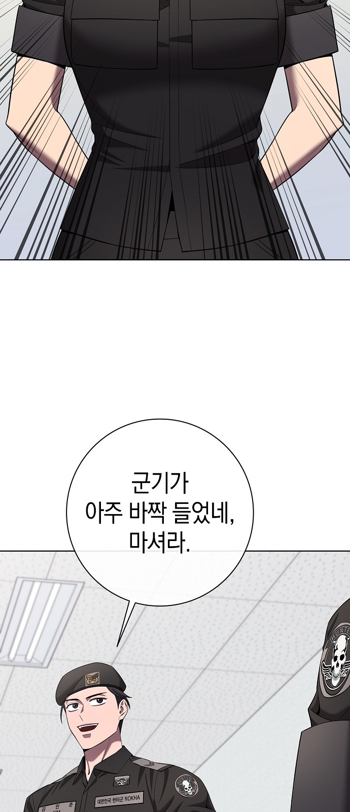 5 페이지