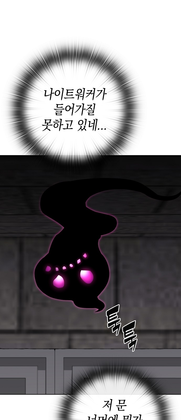 95 페이지