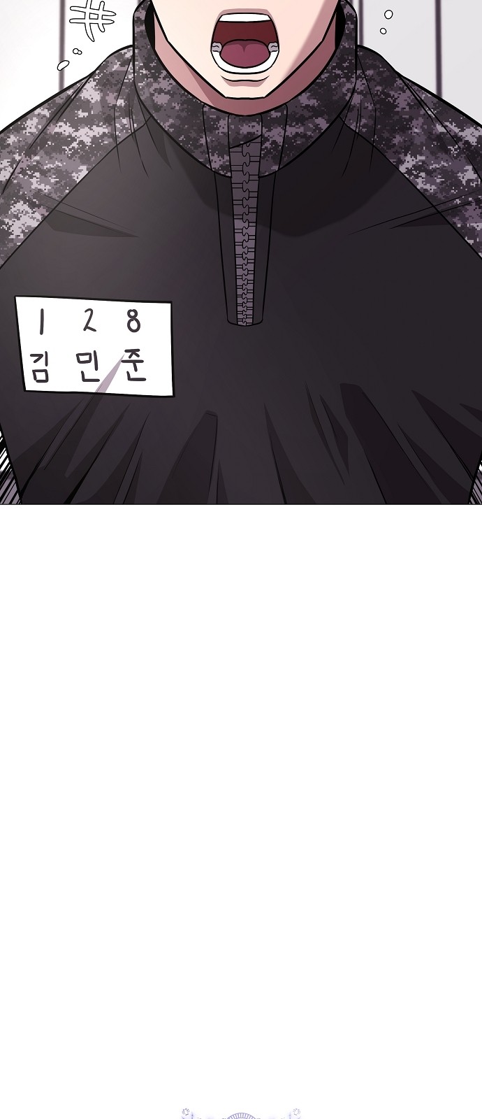 22 페이지