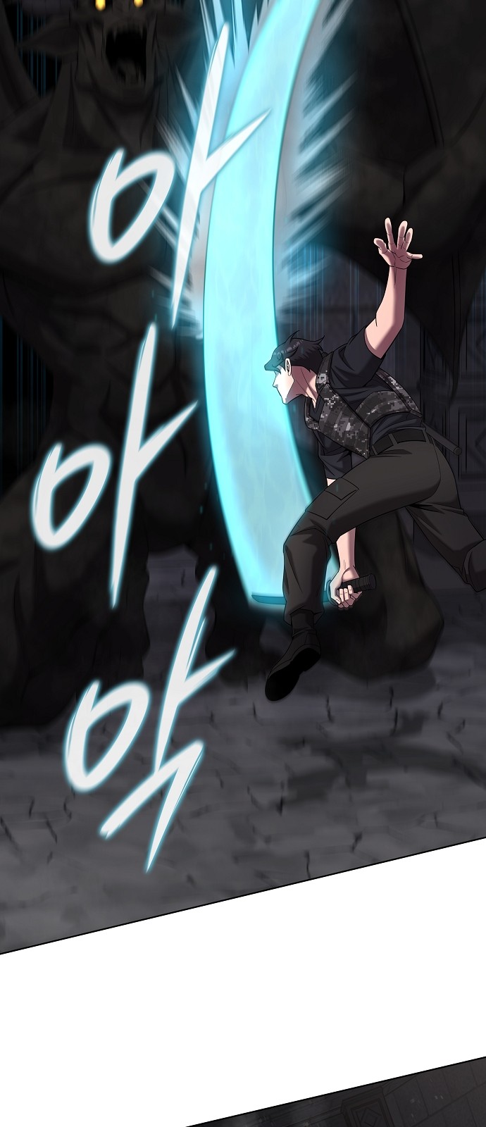 66 페이지
