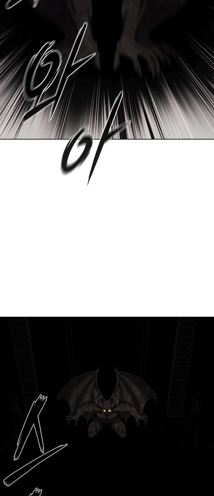 85 페이지