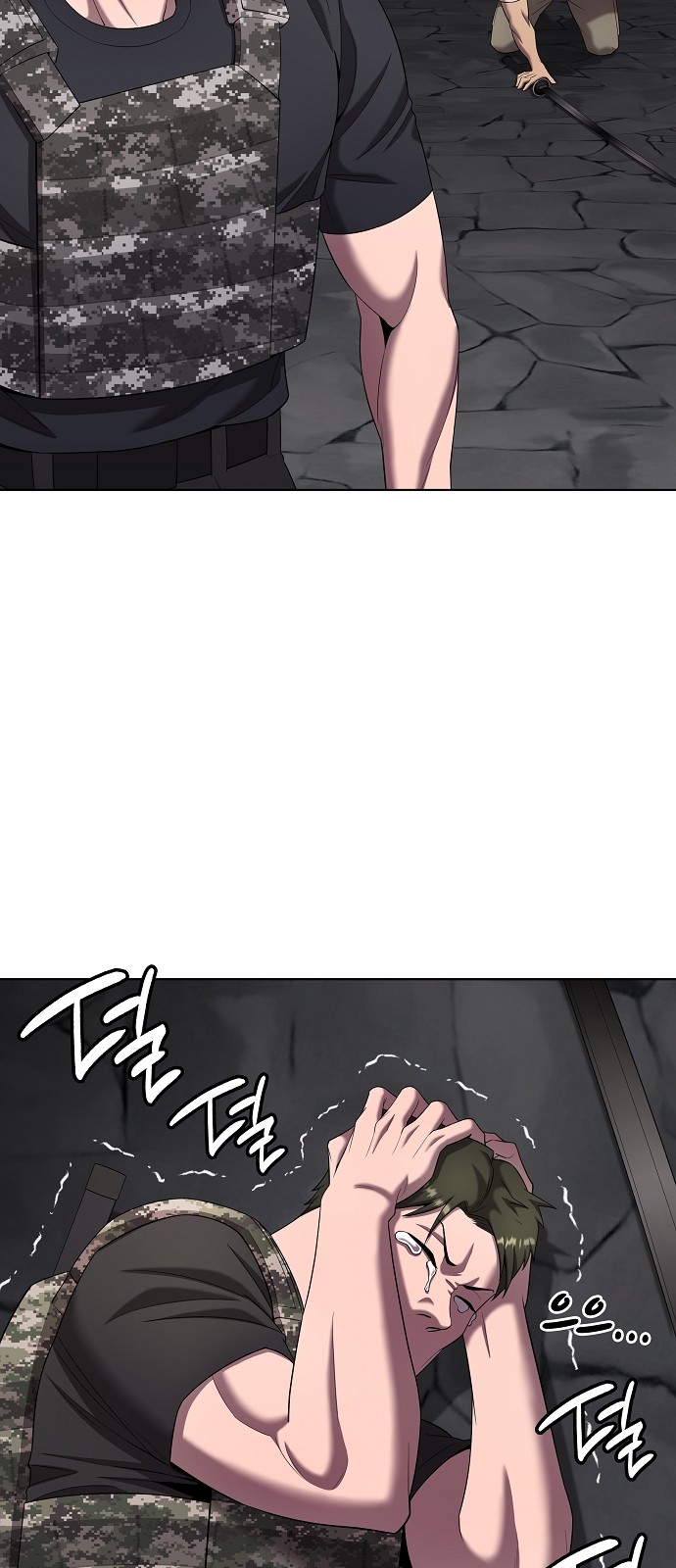 42 페이지