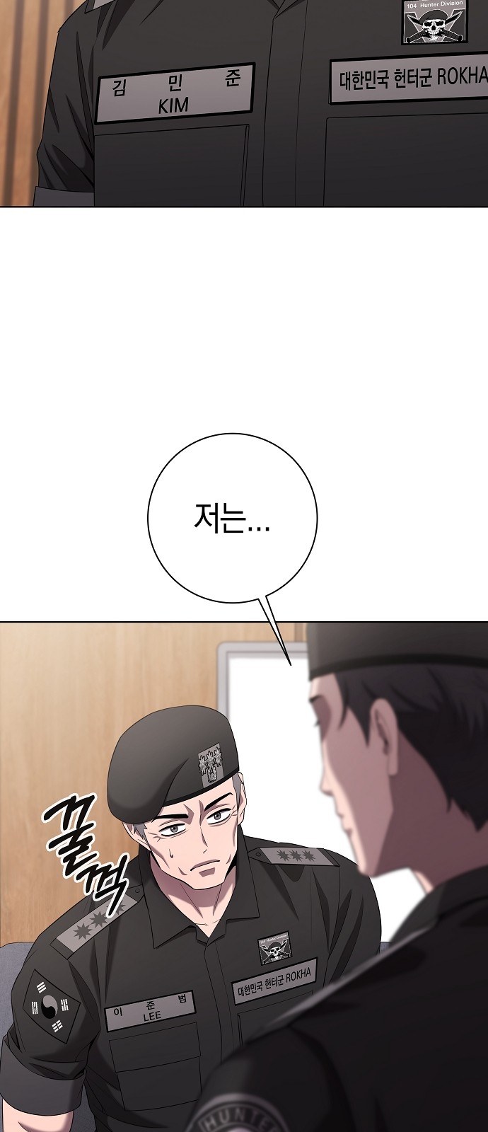95 페이지