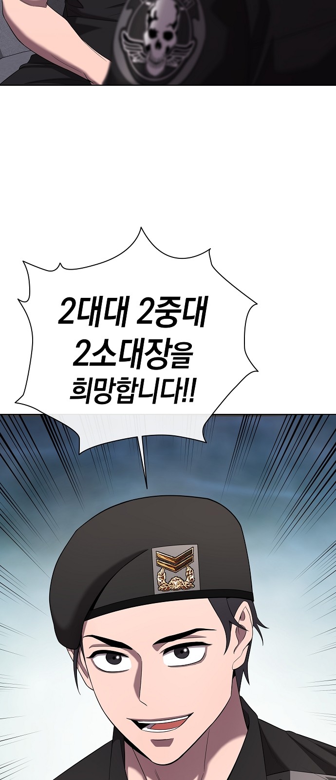 96 페이지