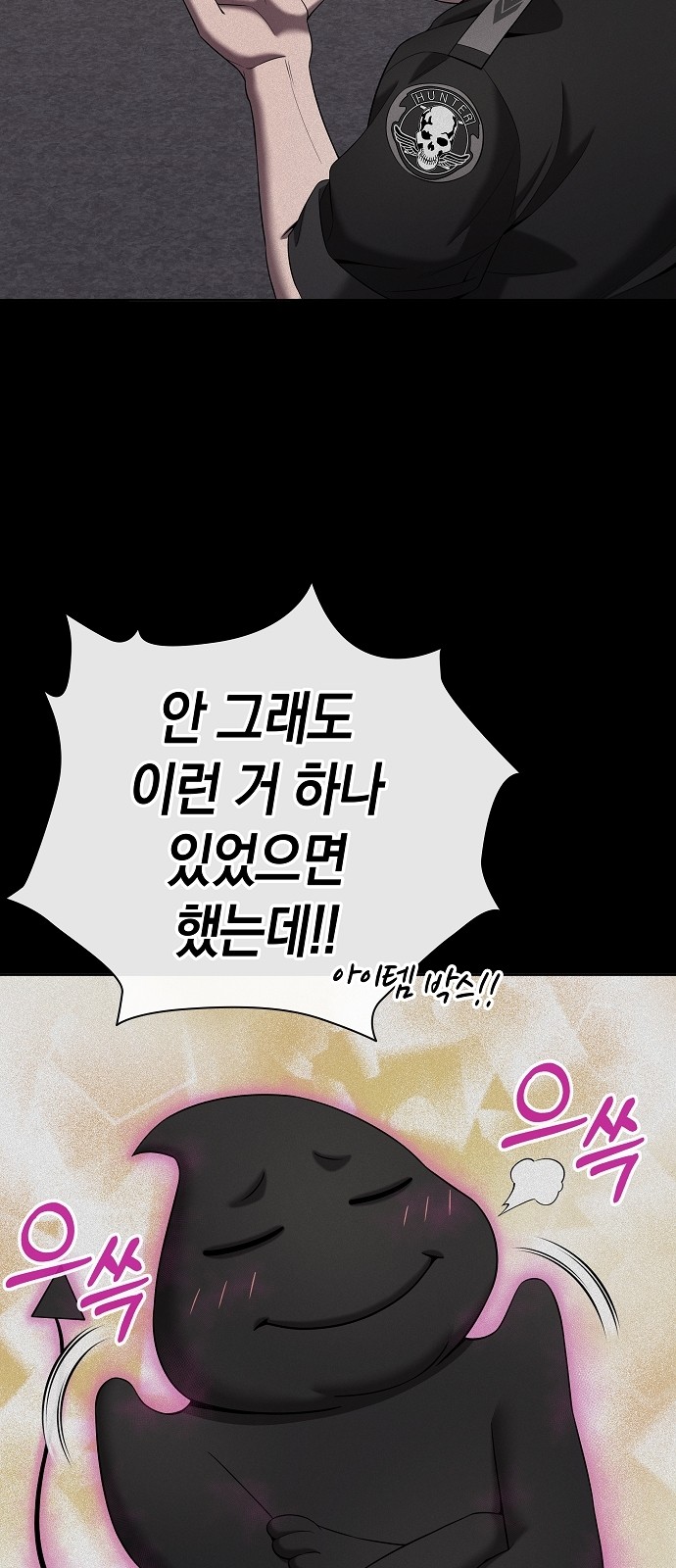 15 페이지