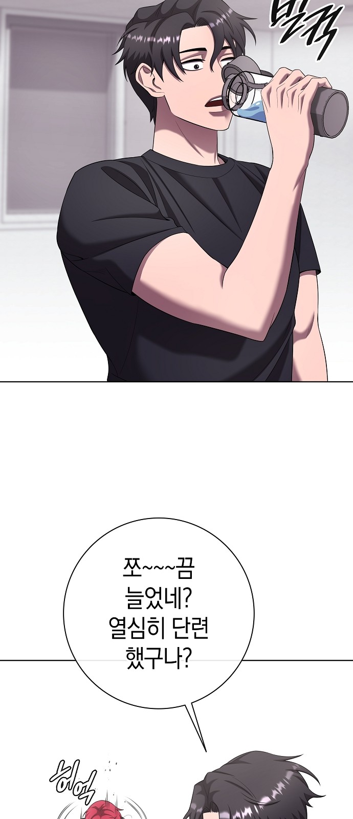 44 페이지
