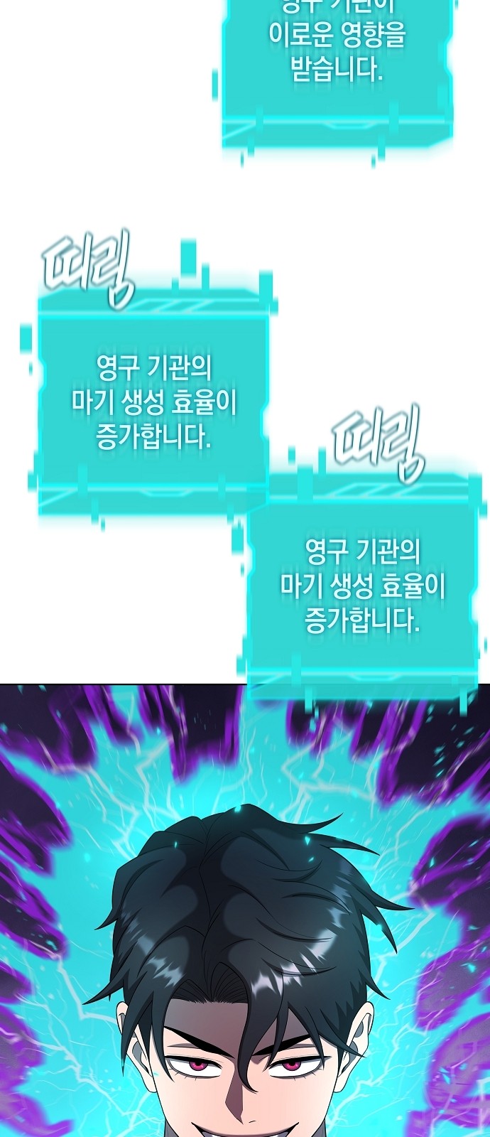 65 페이지