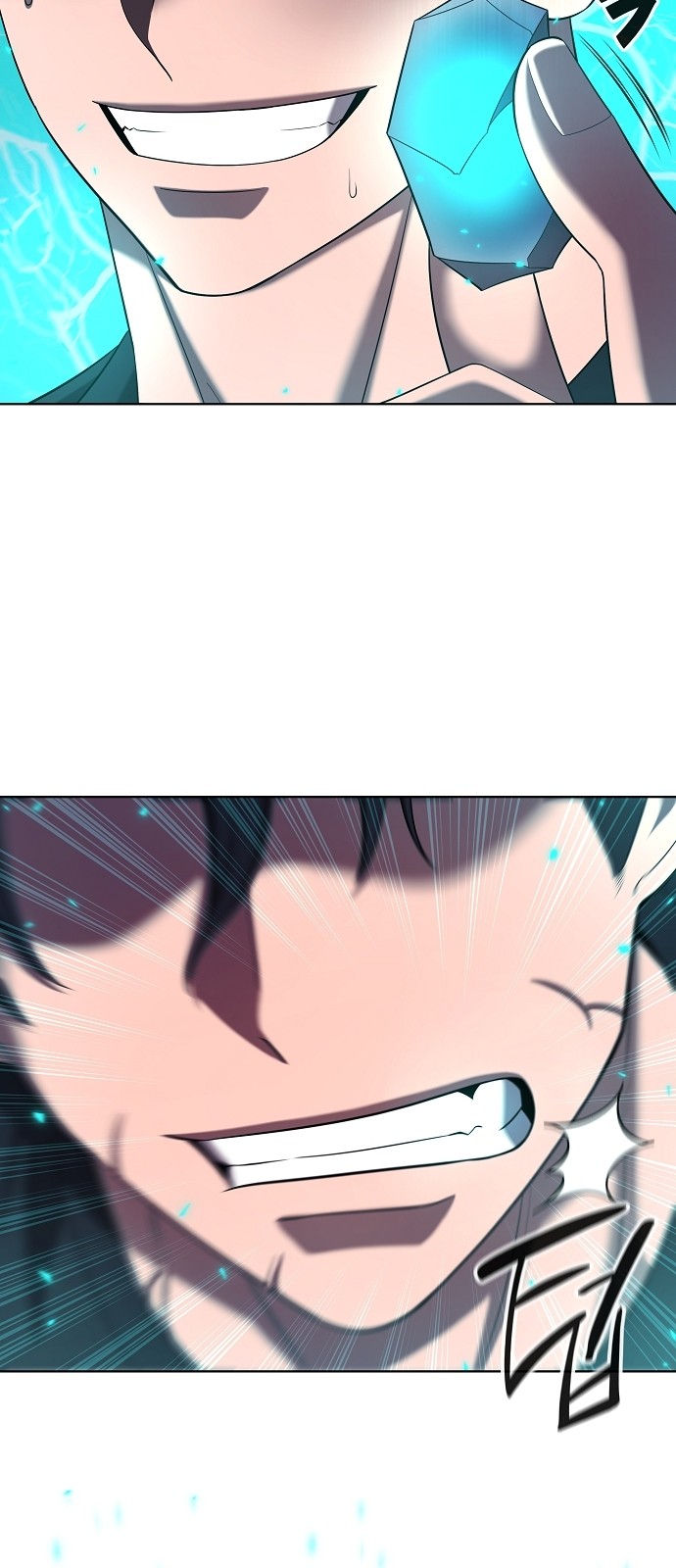 72 페이지