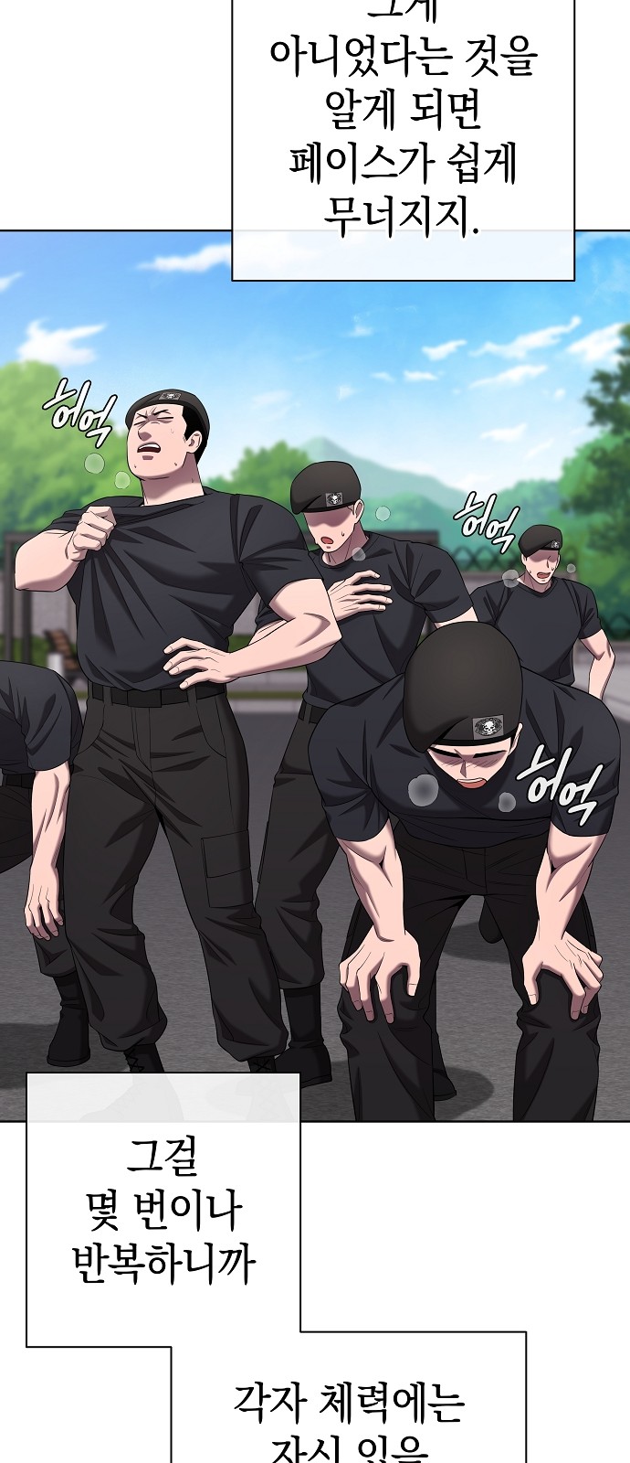 21 페이지