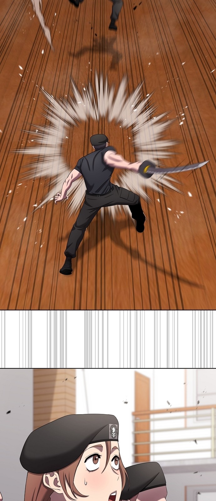 42 페이지