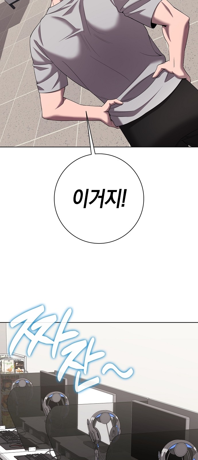 50 페이지
