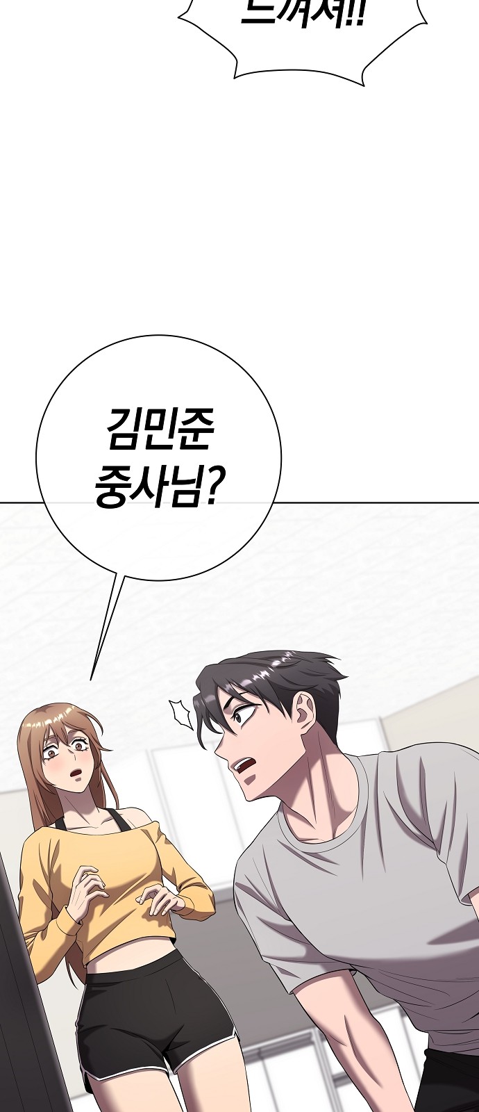 57 페이지