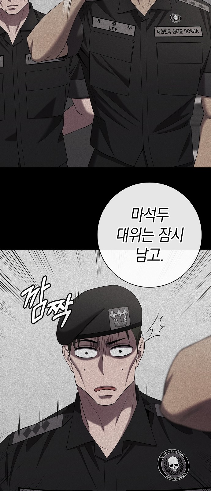 49 페이지