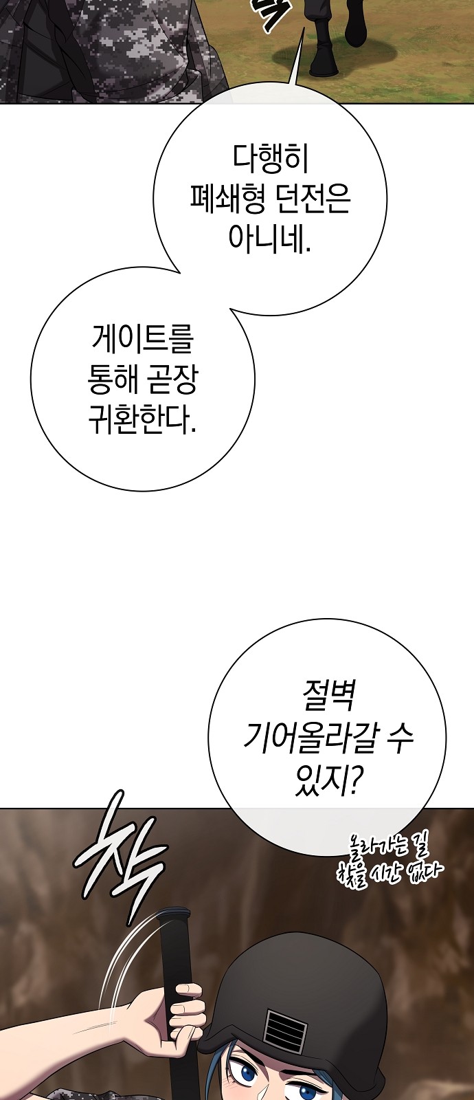 22 페이지