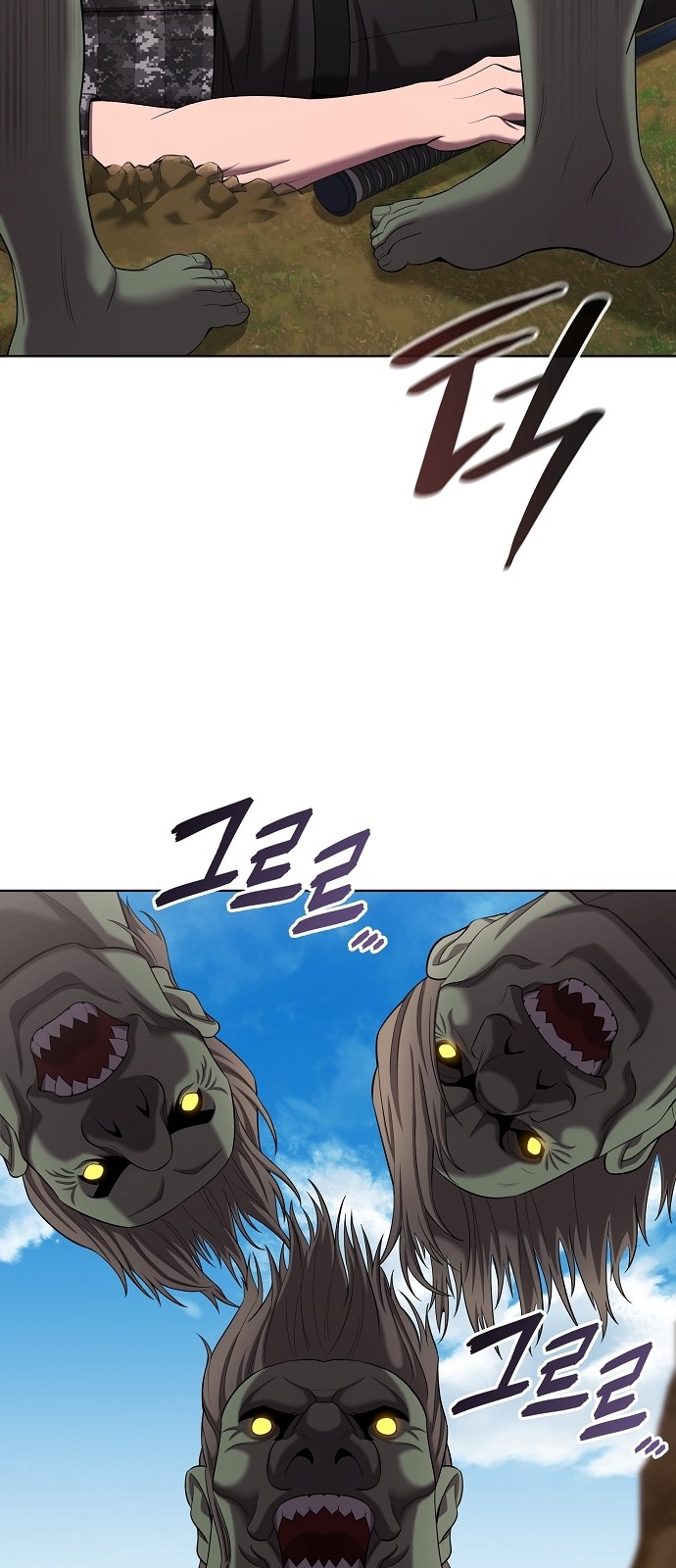 50 페이지