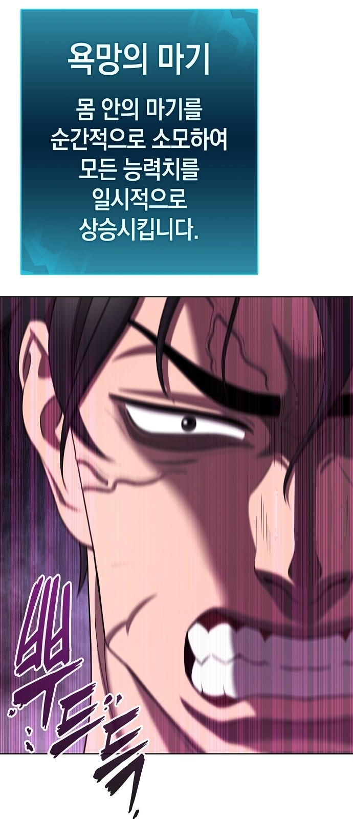 65 페이지