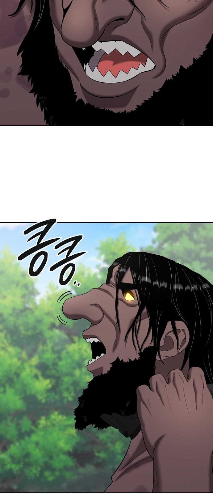 76 페이지