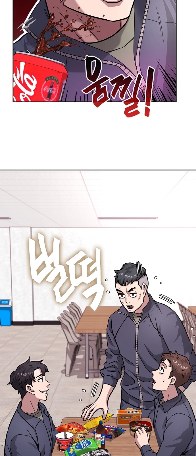 33 페이지