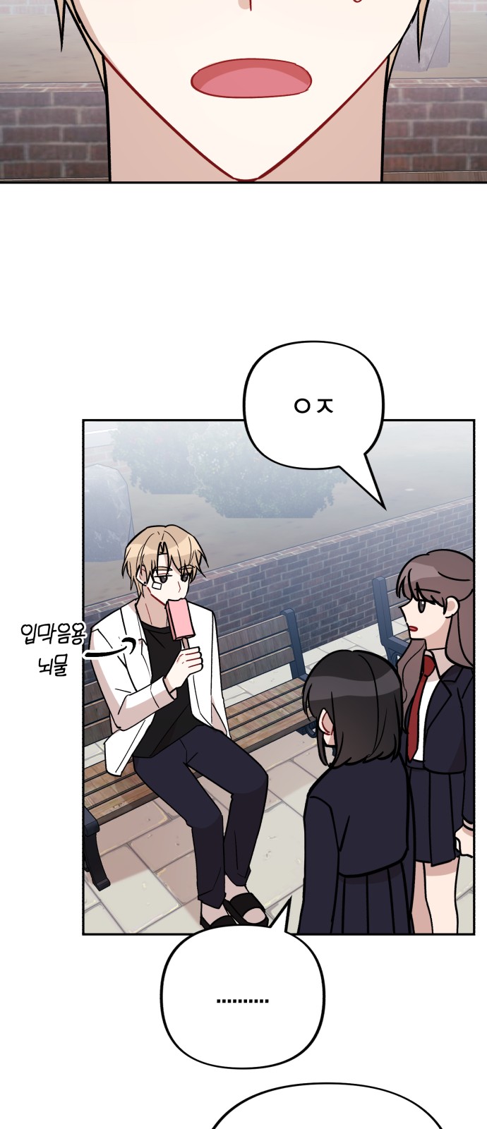 16 페이지
