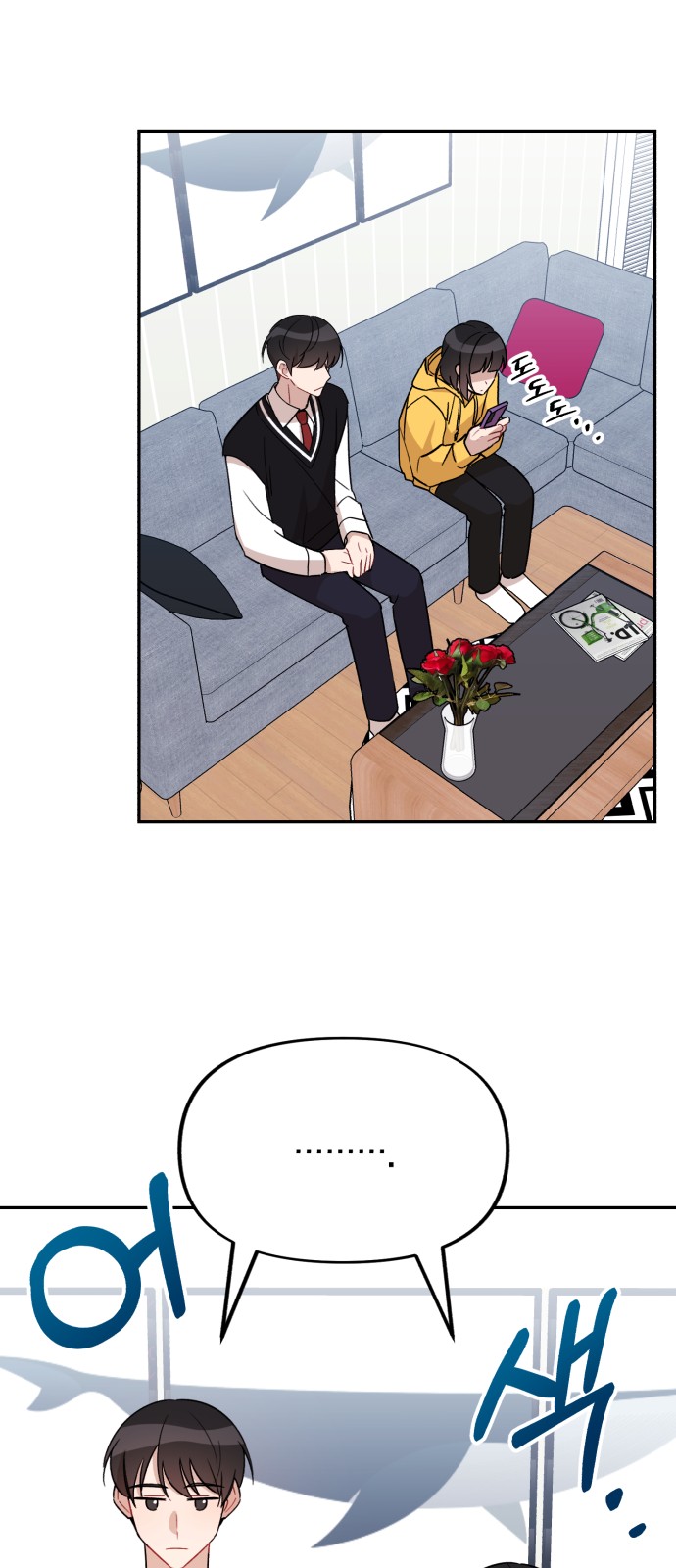 10 페이지