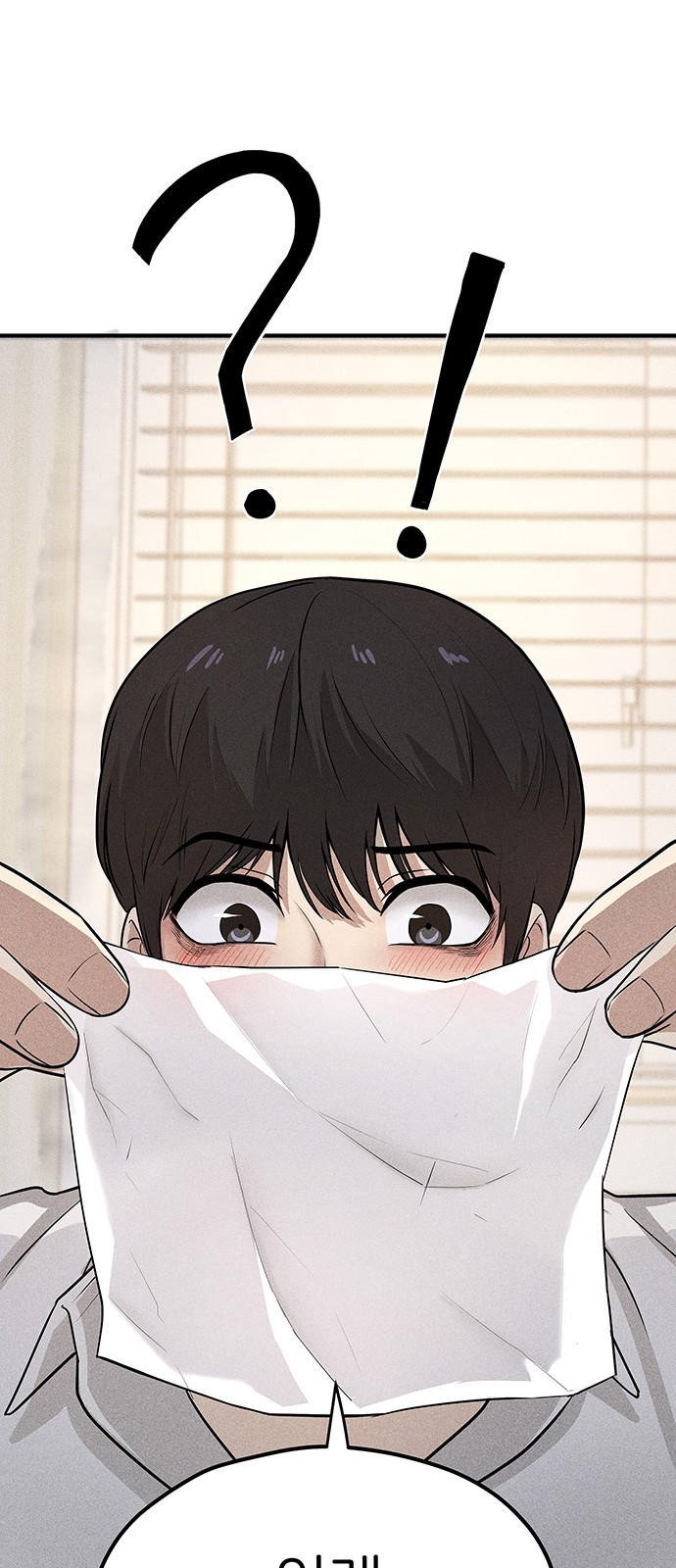 111 페이지