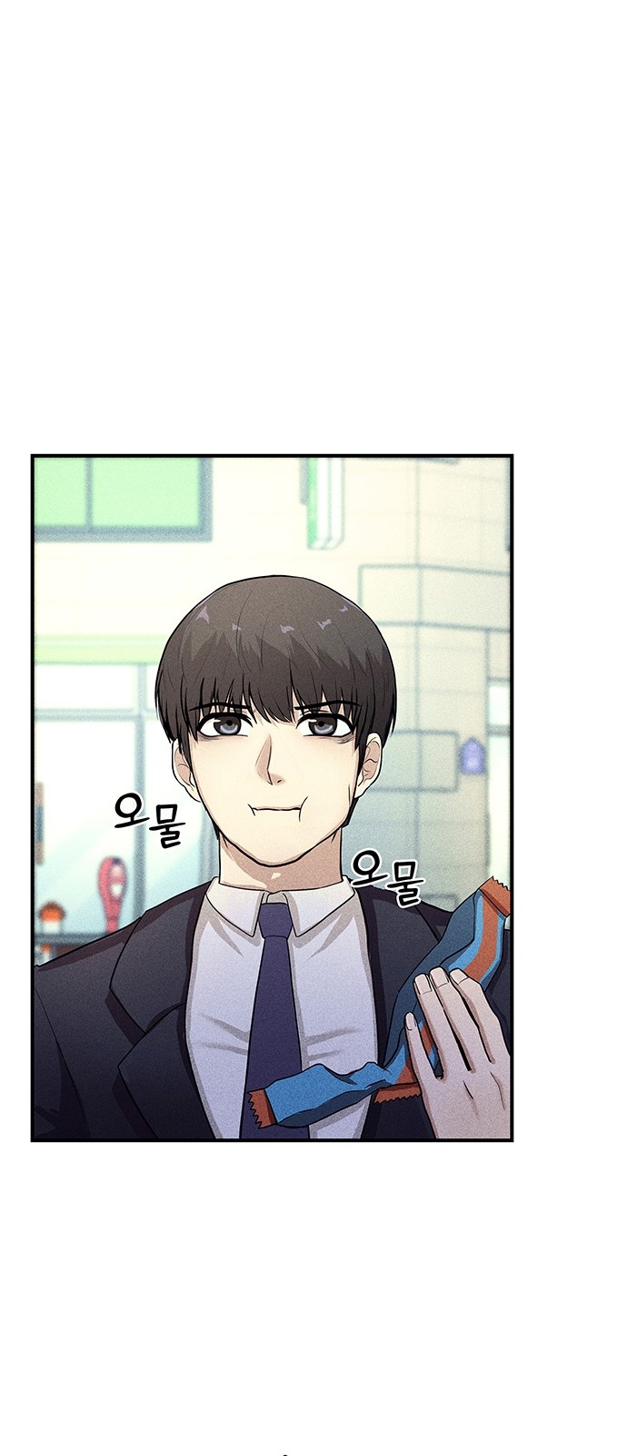 11 페이지