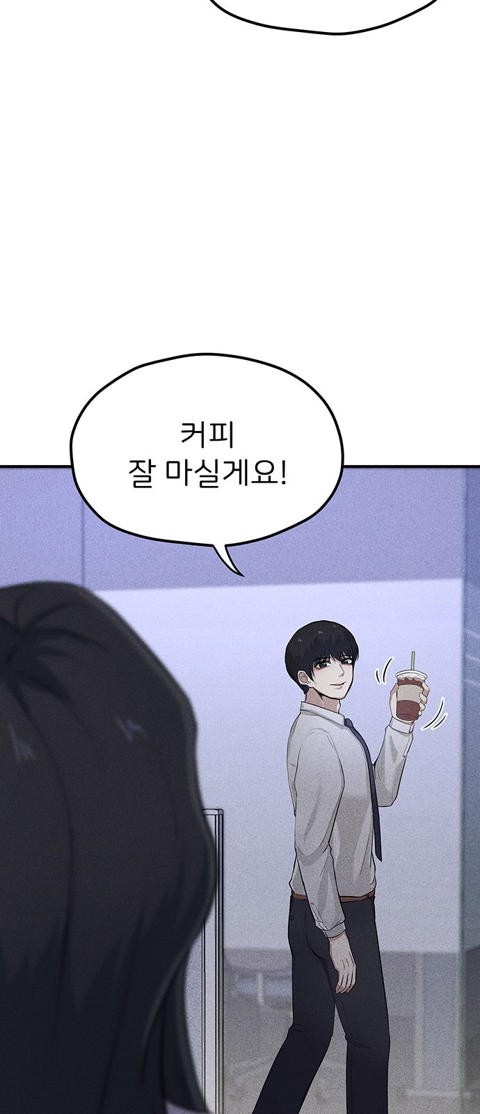 58 페이지