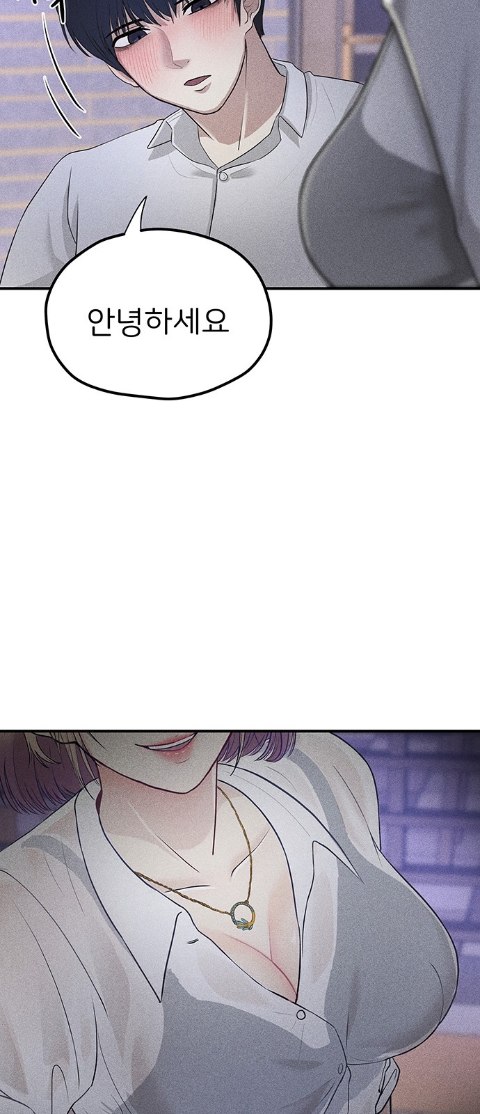 95 페이지